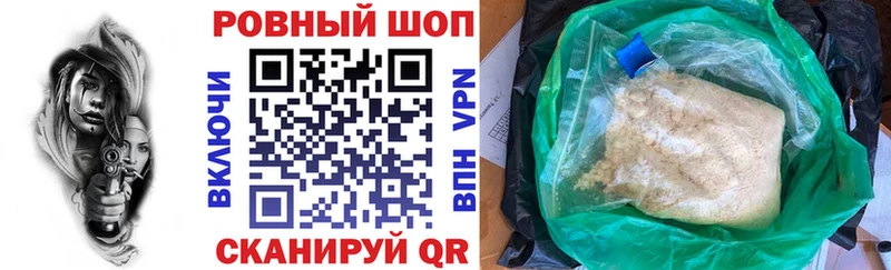 Хочу наркоту Гаджиево Галлюциногенные грибы ГАШ МАРИХУАНА Амфетамин