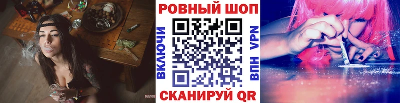АМФЕТАМИН Гаджиево