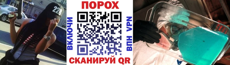 АМФЕТАМИН 98%  mega онион  Гаджиево  купить наркотики цена 