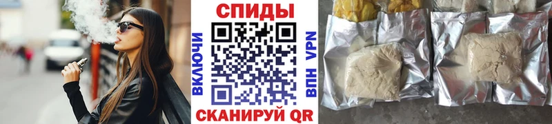 БУТИРАТ GHB  наркота  Гаджиево 