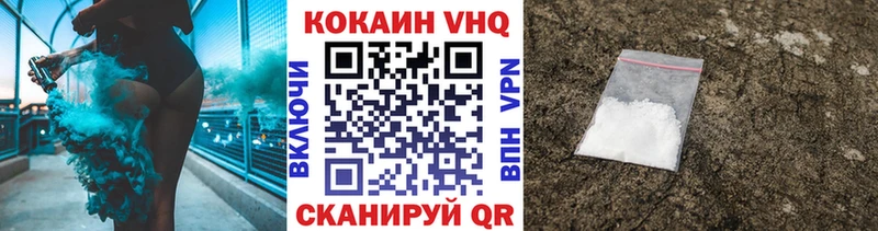 darknet клад Гаджиево Кокаин Боливия