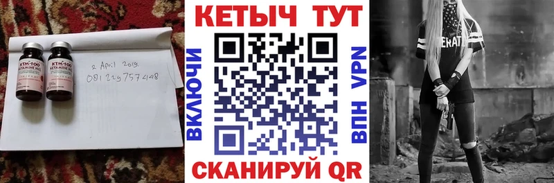 где купить наркоту  Гаджиево  КЕТАМИН ketamine 