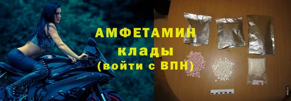 соль ск Алексеевка