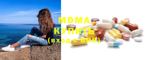 соль ск Алексеевка