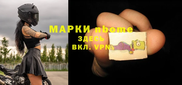 ешки Аркадак