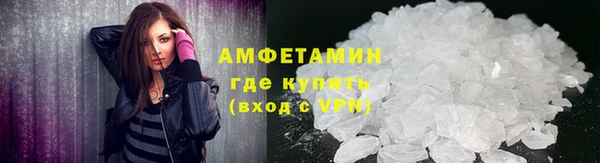 спайс Алзамай