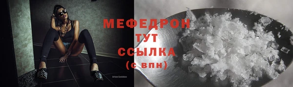 соль ск Алексеевка