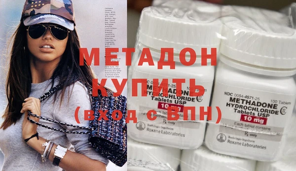 спайс Алзамай