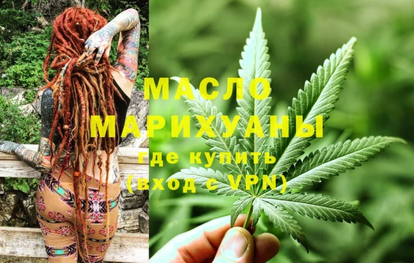 соль ск Алексеевка
