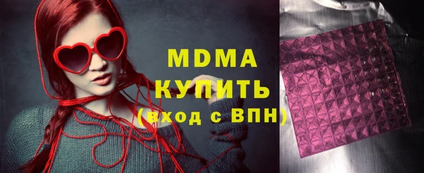 спайс Алзамай