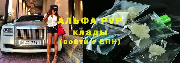 соль ск Алексеевка