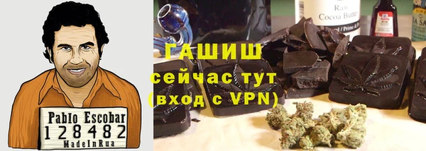 спайс Алзамай