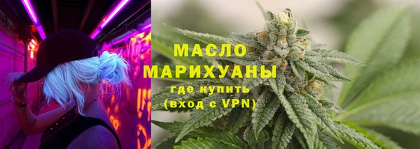 альфа пвп VHQ Ростов