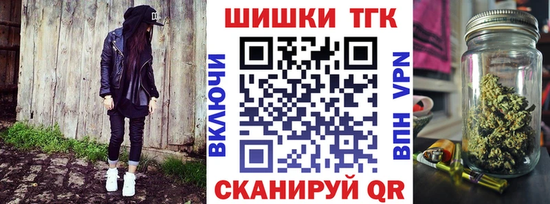 кракен tor  Гаджиево  Каннабис OG Kush 